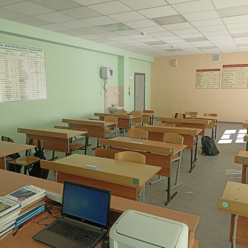 каб физики каб физики