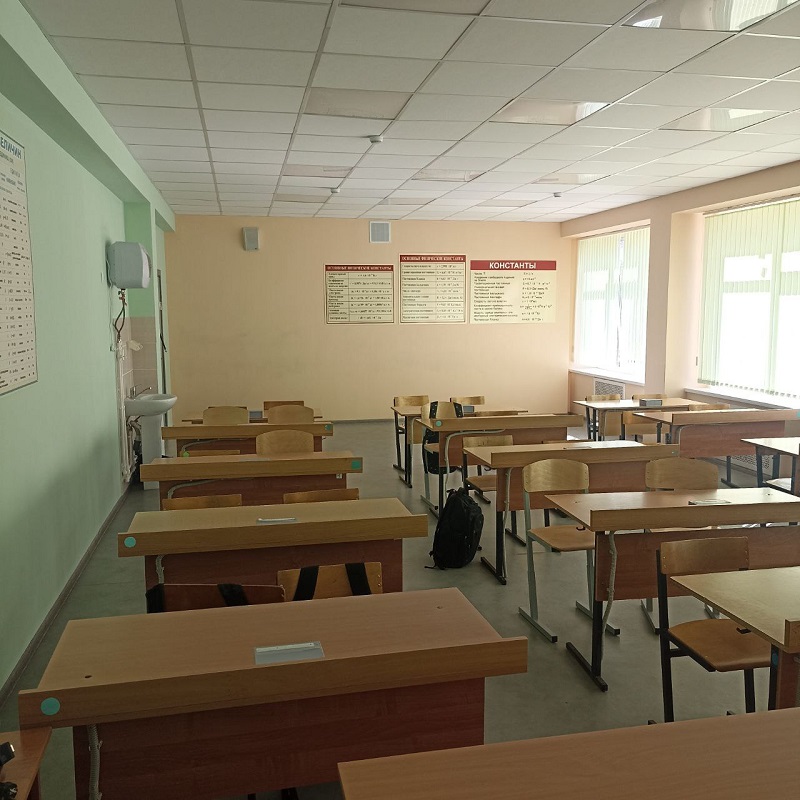каб физики каб физики