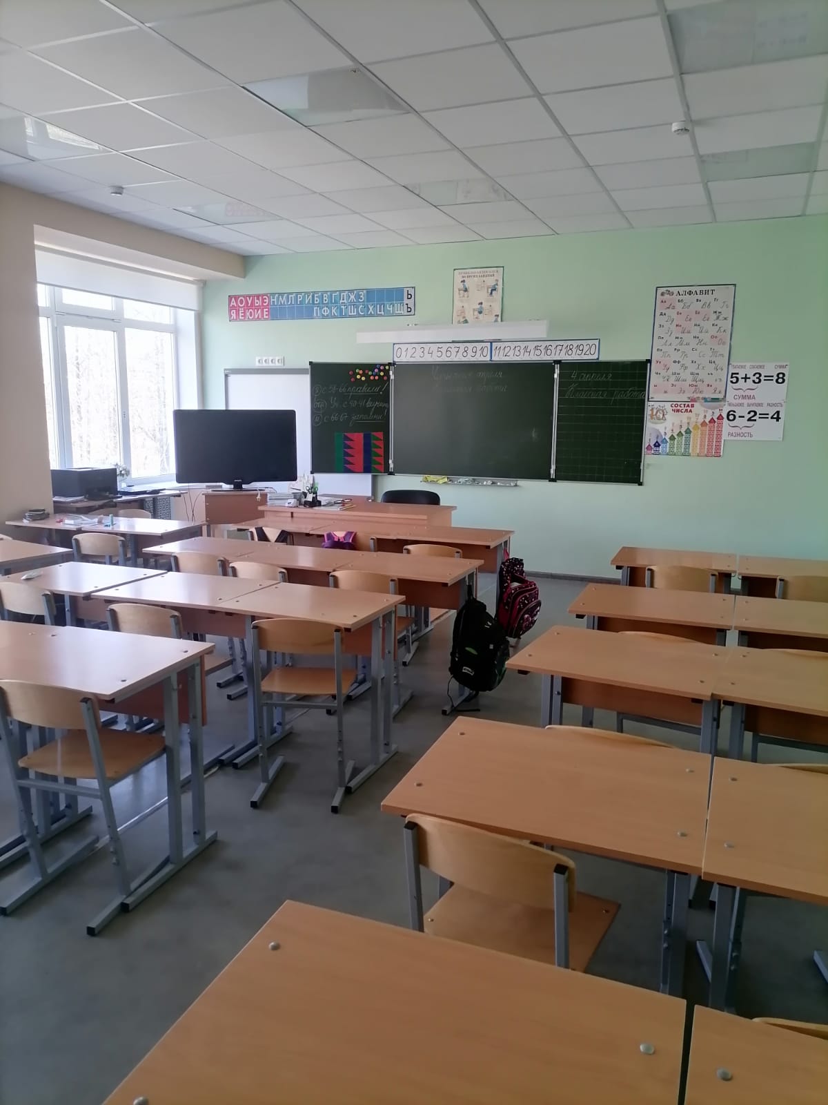 каб Лугачевой Е.А. 1 А каб Лугачевой Е.А. 1 А