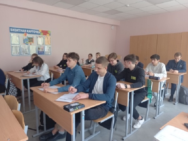 диктант Победы.